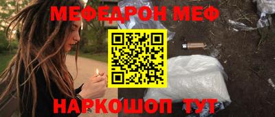 дистиллят марихуана Кингисепп