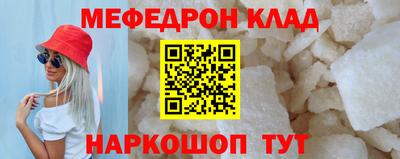 дистиллят марихуана Кингисепп