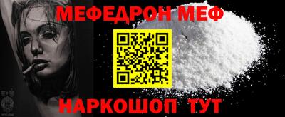 гидра Кинель