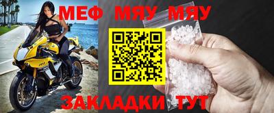 дистиллят марихуана Кингисепп