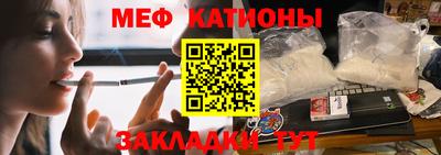 гидра Кинель