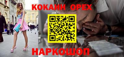меф Кимры