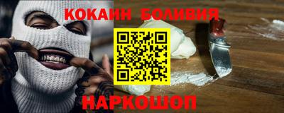 дистиллят марихуана Кингисепп