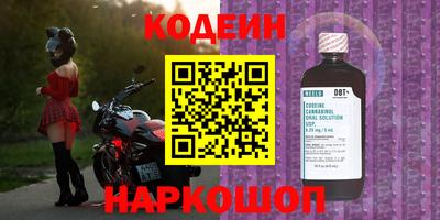 меф Кимры