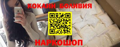 гидра Кинель