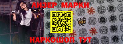 меф Кимры