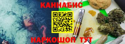 меф Кимры