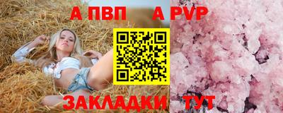 дистиллят марихуана Кингисепп