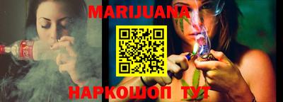 меф Кимры