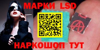 меф Кимры