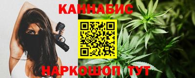 дистиллят марихуана Кингисепп
