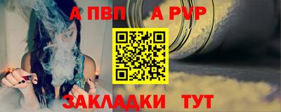 дистиллят марихуана Кингисепп