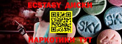 дистиллят марихуана Кингисепп