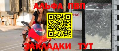 гидра Кинель
