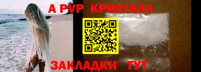 дистиллят марихуана Кингисепп