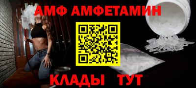 дистиллят марихуана Кингисепп