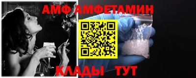 гидра Кинель