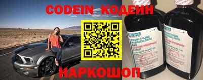 меф Кимры