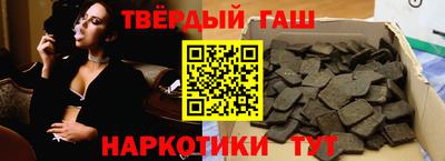 меф Кимры