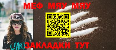 дистиллят марихуана Кингисепп