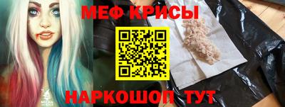 дистиллят марихуана Кингисепп