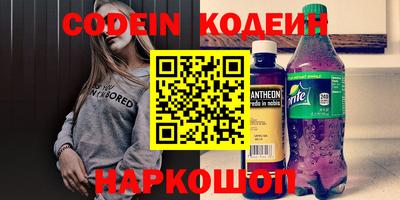 дистиллят марихуана Кингисепп